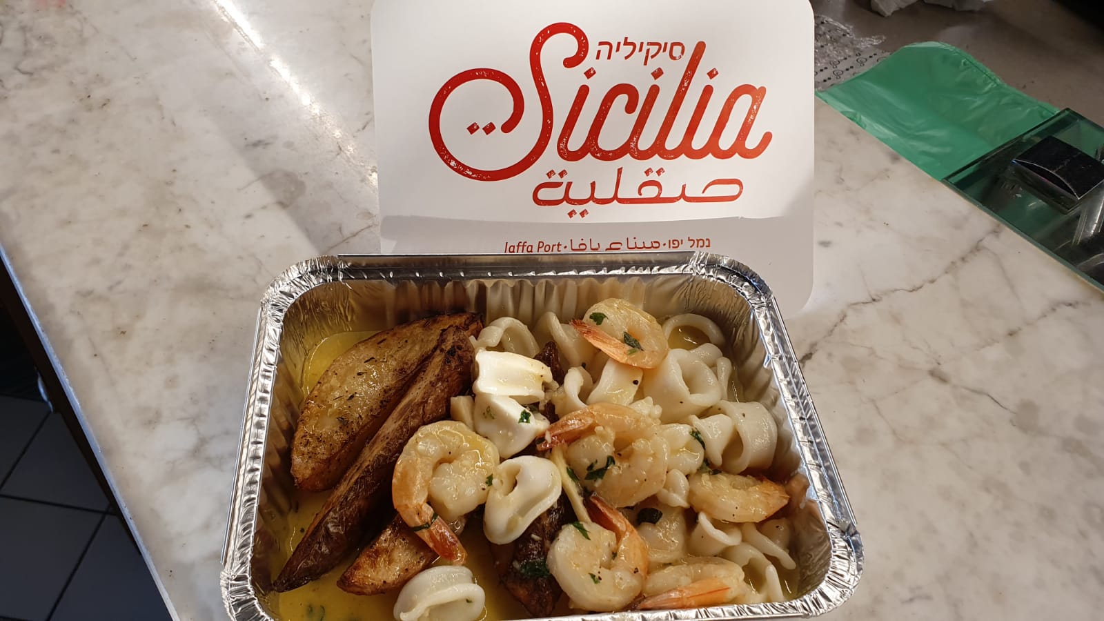 WhatsApp Image 2020-10-08 at 8.50.14 PM.jpeg.jpeg